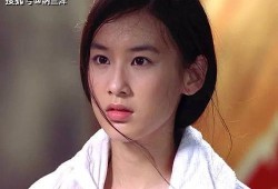 杨幂爆料黄圣依事件视频