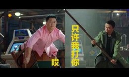 韩福最新爆料,揭秘娱乐圈惊人内幕