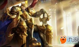 王者活动最新爆料春节皮肤